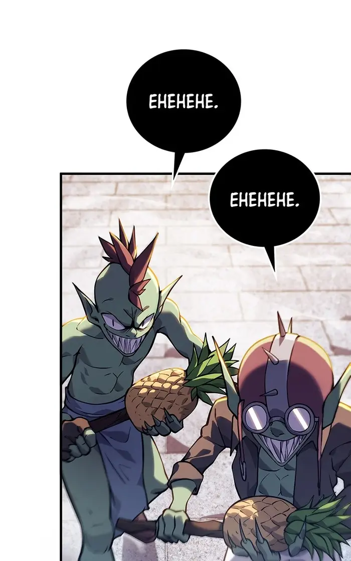 Dungeon Crawler Carl Chapter 2 image 035_optimized